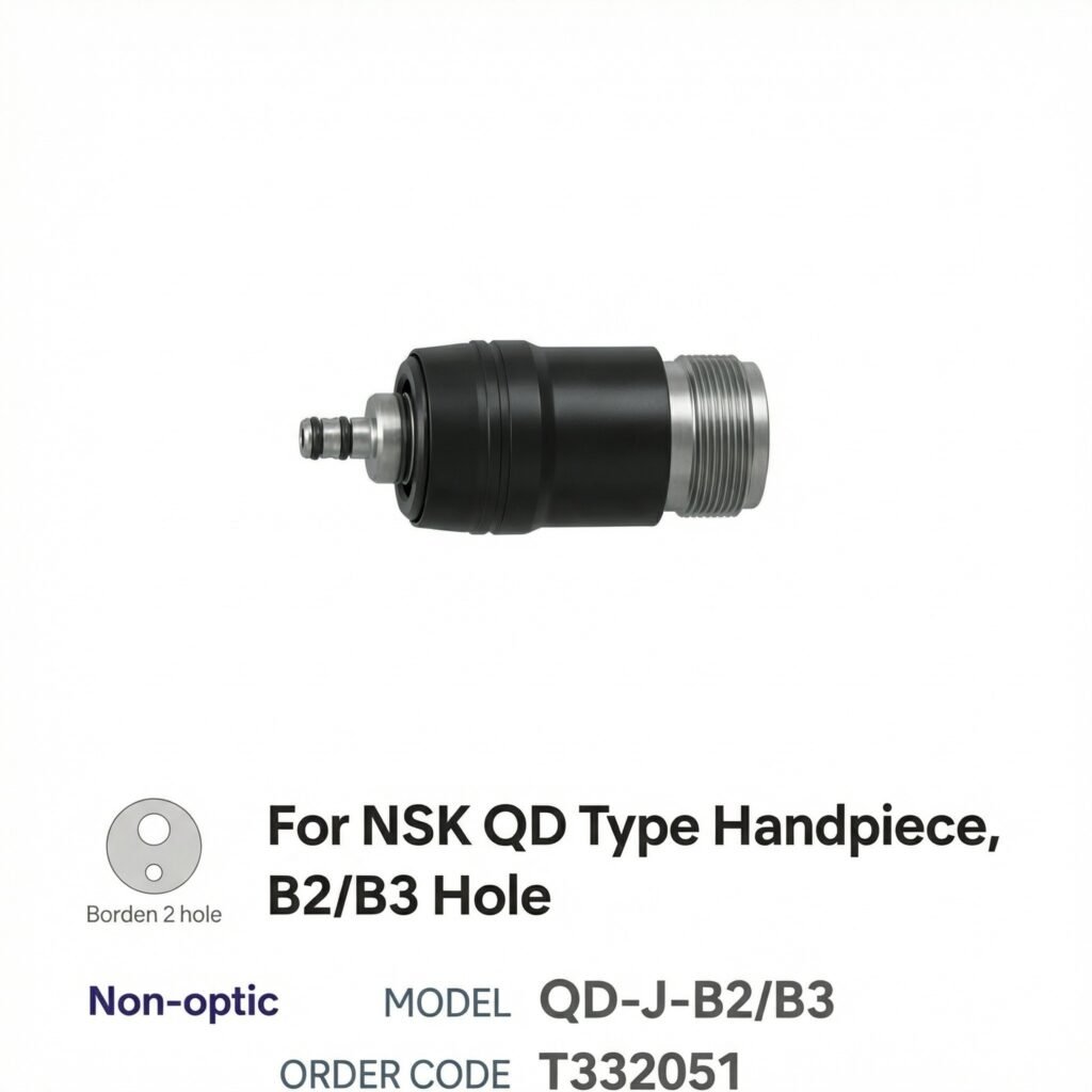 nsk qd j b2/b3 airotor handpiece coupling (t354051)
